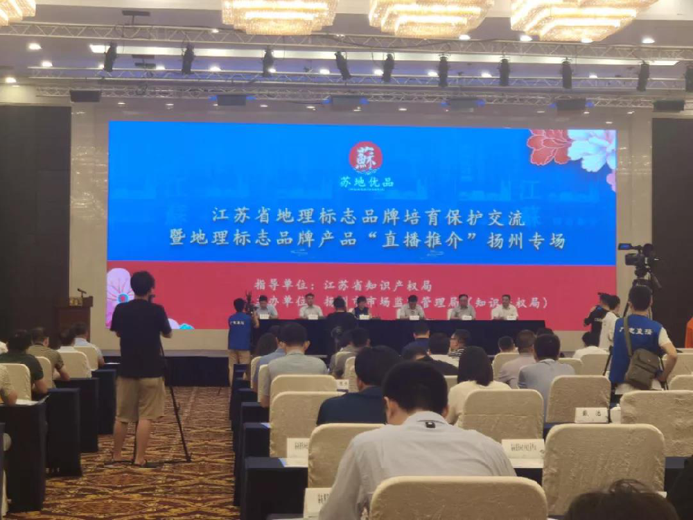 尊龙凯时-人生就是搏中国官方网站
