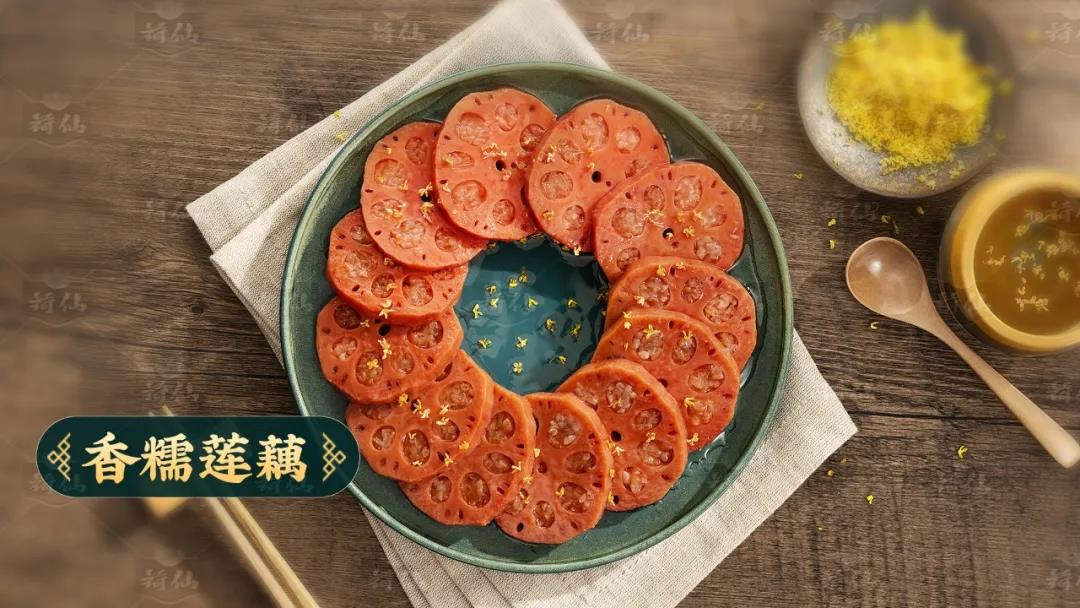 微信图片_20210901150859.jpg
