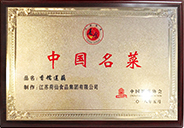 证书6.jpg