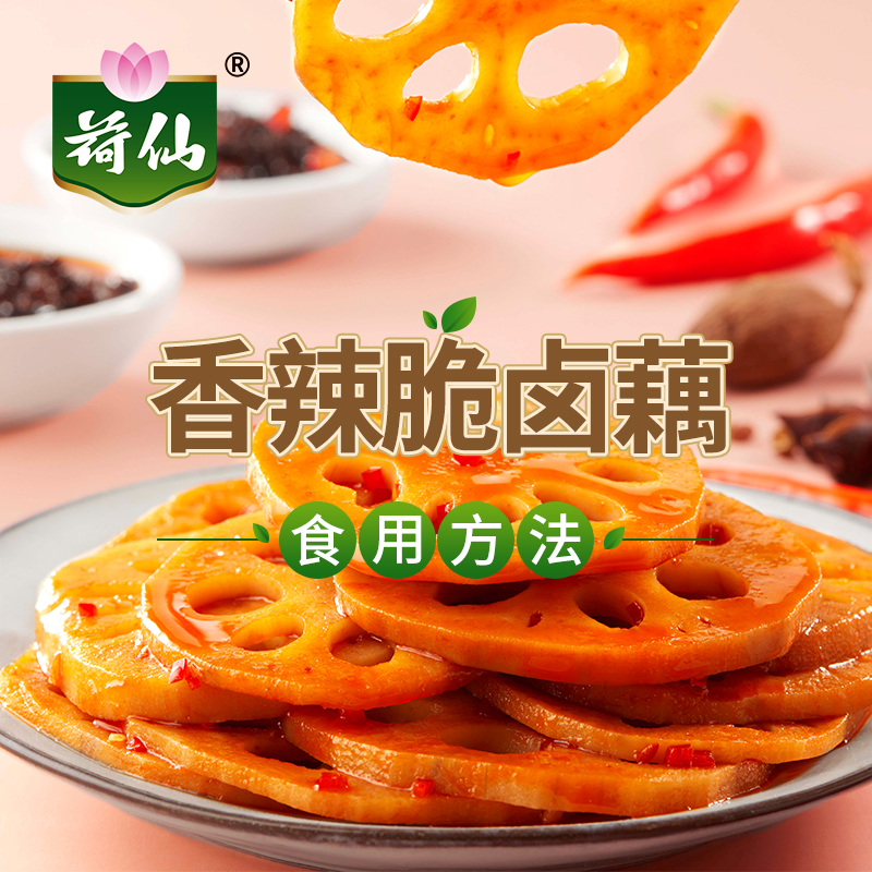 尊龙凯时-人生就是搏中国官方网站