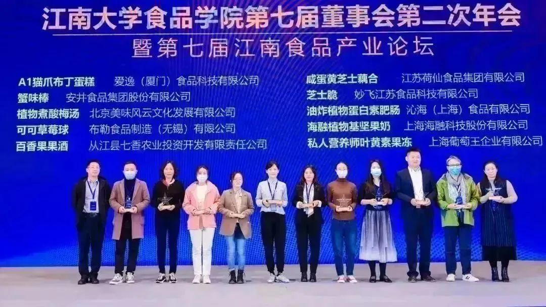 尊龙凯时-人生就是搏中国官方网站