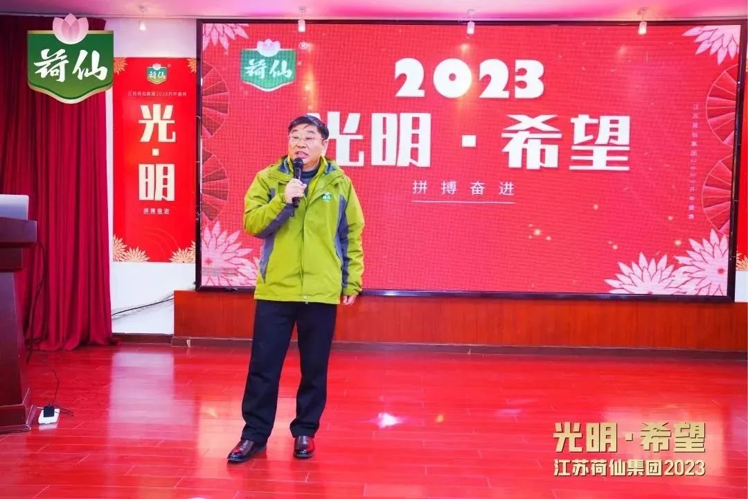 1701065958104681.jpg