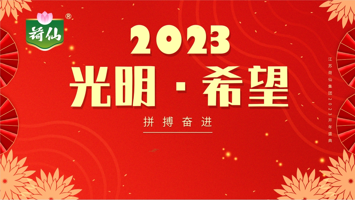尊龙凯时-人生就是搏中国官方网站