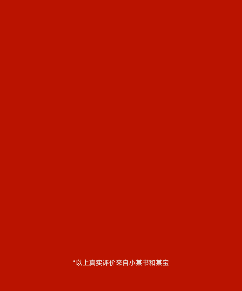 1715048550102194