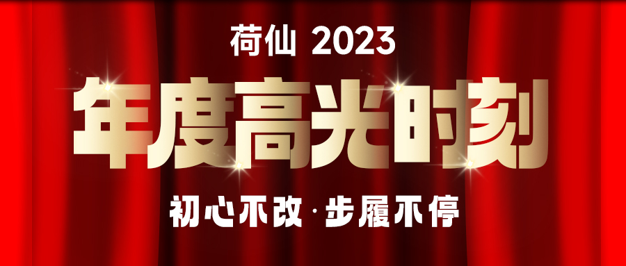 尊龙凯时-人生就是搏中国官方网站